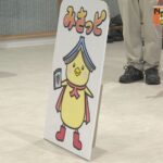 ２月２４日　火曜日