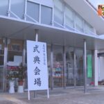 ３月２７日　金曜日