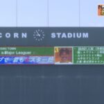 １月１３日　火曜日