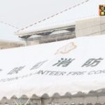 １月３０日　金曜日