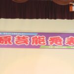 ３月６日　金曜日